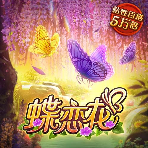 金年会官方登录