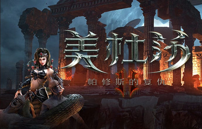 4G娱乐彩票官方