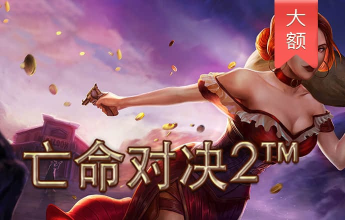 博盈体育官网app