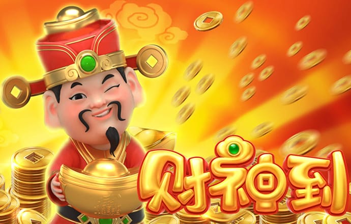 乐鱼app