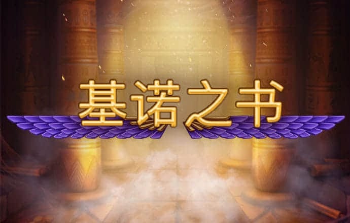 944cc天下彩入口七