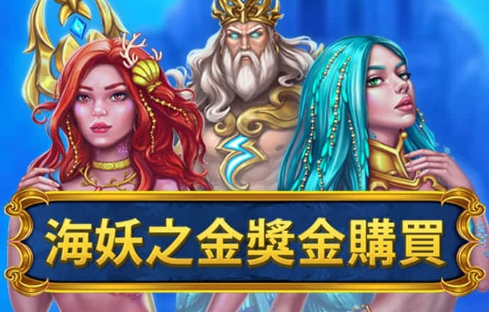 679体育官网