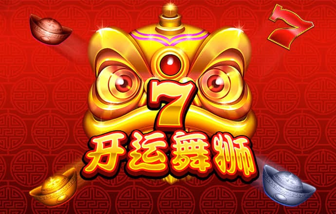 工口游戏官方手游入口h365