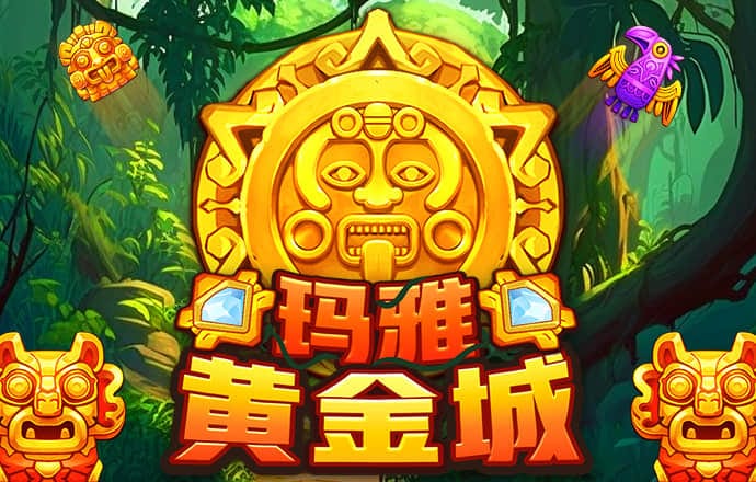 679彩票app下载官网下载